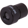 Окуляр LEVENHUK Rainbow 50L WF16x 69421
