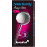 Лупа ручная LEVENHUK ZENO HANDY ZH23 74055