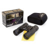 Бинокль LEVENHUK ATOM 10x25 67676