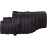 Бинокль LEVENHUK ATOM 8–20x25 71405