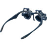 Лупа-очки LEVENHUK DISCOVERY CRAFTS DGL 50 78374