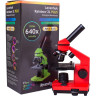 Микроскоп LEVENHUK Rainbow 2L PLUS Orange/Апельсин 69045