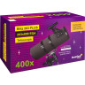 Телескоп LEVENHUK BLITZ 203 PLUS 77107